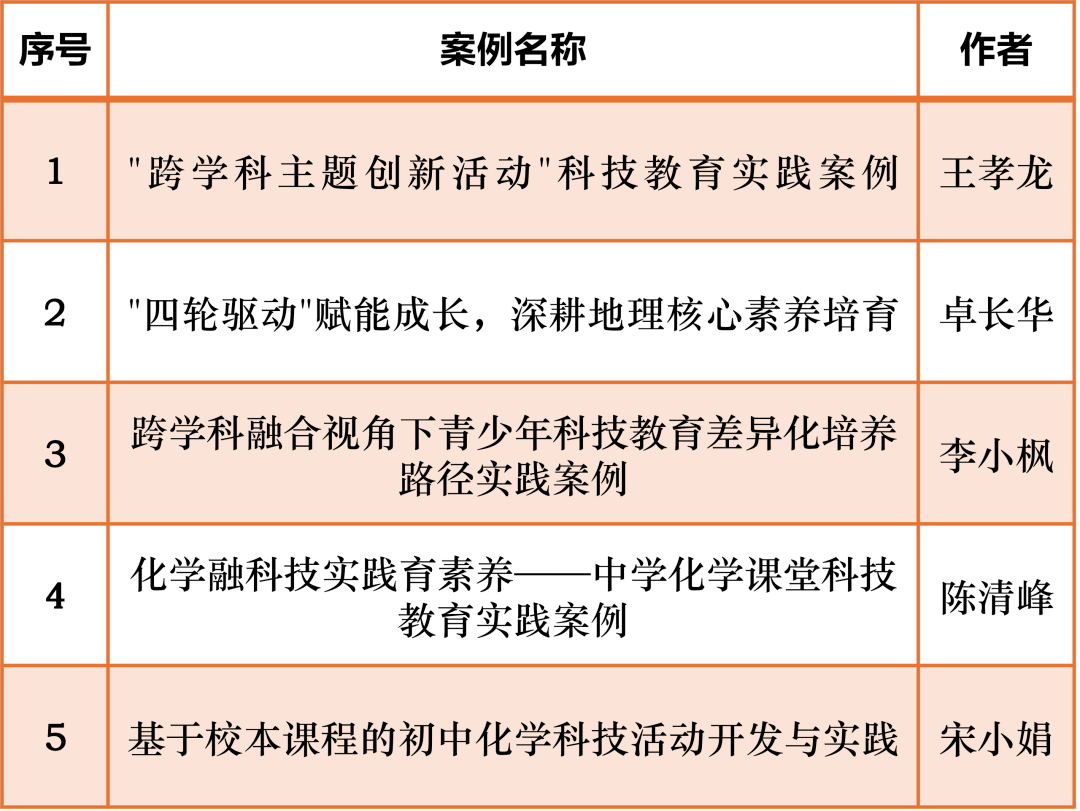 图片18.png